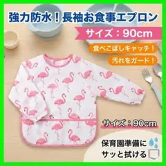 Item thumbnail for item ce445633-df21-4425-9a5a-56453e10537b