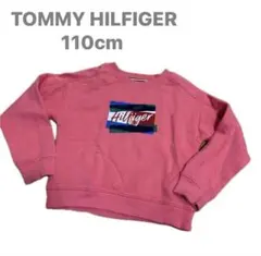 TOMMY HILFIGER トミーヒルフィガー　トレーナー　ピンク　110cm
