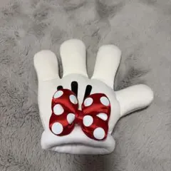 ミニーちゃんの手