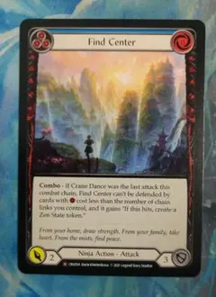 FAB Find Center CRUUn 英語版