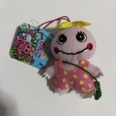 Item thumbnail for item 0d7515e0-74ca-4669-847b-74f957081a4a