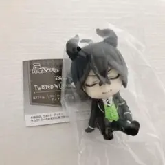 マレウス・ドラコニア 肩ズンfig ディアソムニア寮 ツイステ ガチャガチャ