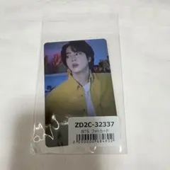 Item thumbnail for item 8c8575f8-b980-4ade-950f-7f7e8ef1e82b