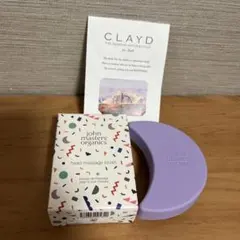 john masters organics ヘッドマッサージブラシのサムネイル