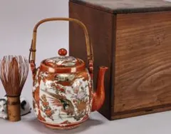 2025年最新】九谷 明治の人気アイテム - メルカリ