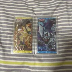 ウルトラサン ウルトラムーン 未開封パック ケース付き - メルカリ