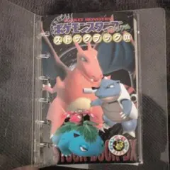 ポケモンスタンプスタジアムストックブックDX - メルカリ