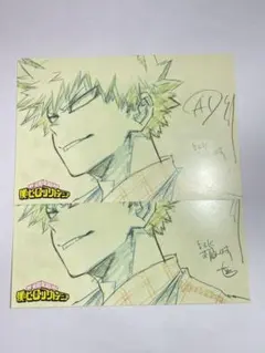 僕のヒーローアカデミア 爆豪勝己 ポストカード