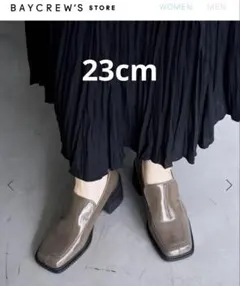 TAEKOHIGASHIHARA×LE TALONワイドスクエアヒールローファーのサムネイル