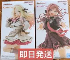 学園アイドルマスター ESPRESTO 十王星南 姫崎莉波 フィギュア 2種