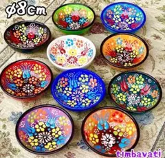 2026年最新】キュタフヤ陶器の人気アイテム - メルカリ