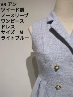 Item thumbnail for item 1be45c7d-8489-4b7d-9c5d-516cdac05080