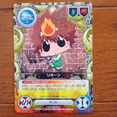 家庭教師ヒットマンREBORN! CCGカードゲーム リボーン R - メルカリ