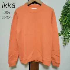 ikka イッカ USAコットン トレーナー スウェット オレンジ メンズ S