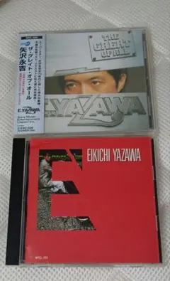 矢沢永吉 CDセット - メルカリ
