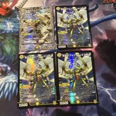 バディファイト 銀河超人 コスモマン 超ガチレア 4枚 - メルカリ