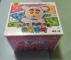 TOPTOY クレヨンしんちゃん マスコット　未開封1BOX(4点セット)