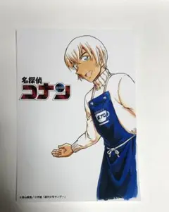 名探偵コナン ポアロ エプロン 応募者全員サービス 名探偵コナン」喫茶ポアロの店員になれちゃう？ エプロン