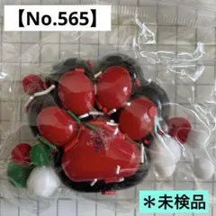 【No.565】肉球スクイーズ ＊未検品　【袋の状態の悪い物も含まれます】