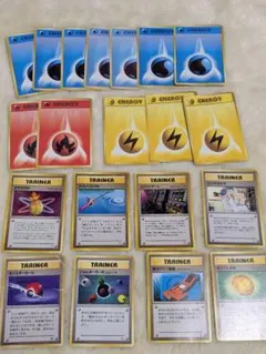 ポケモンカード 旧裏 41枚セット - メルカリ