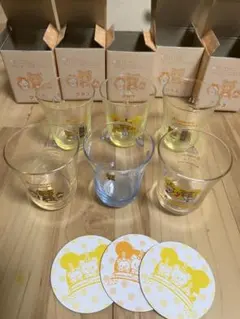 初期 レア リラックマ 3rd Anniversary グラス　3周年