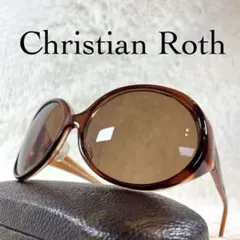 極美品　Christian Roth　サングラス　CH4268　ブラウンレンズのサムネイル