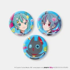 デコミク LIVE 開催記念スタンプラリー 限定ミニ缶バッジ コンプリートセット