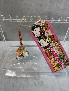 2026年最新】天むすちゃんの人気アイテム - メルカリ