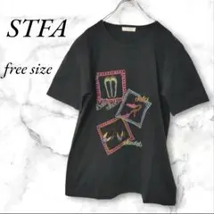 Item thumbnail for item b45b0a34-0607-4b62-861a-af67b0186f6a