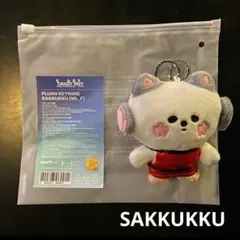 2026年最新】ルセラフィム サクラ ぬいぐるみの人気アイテム - メルカリ