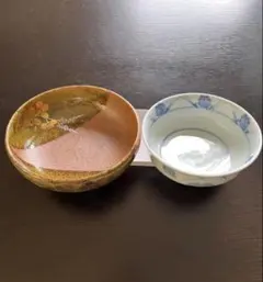 和食器 鉢 2点セット 陶器 磁器