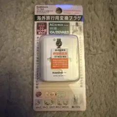 Item thumbnail for item 70ae1d14-73c3-437b-88d0-1eec46b14ba0