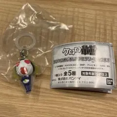 ケロロ軍曹 ちびケロめじるしアクセサリーであります タママ