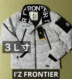 たか様 リクエスト 2点 まとめ商品