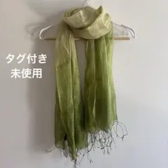 グラデーション ロング スカーフ シルク リネン