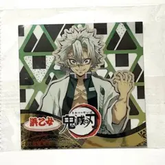 鬼滅の刃 浜乙女 塩付おにぎりのり シール 不死川実弥