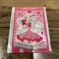 kaori様 リクエスト 2点 まとめ商品