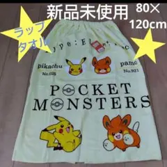 Item thumbnail for item cdb83749-ef6b-466c-b86a-17ed6f7e145f