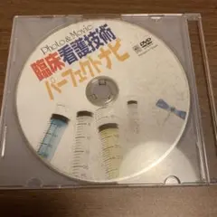 Item thumbnail for item 69d15e96-7bdf-4f33-88e5-60fac5fa0f13