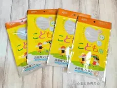 ☆新品・未使用☆　キッズ　不織布マスク　まとめ売り