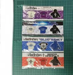 まいち星様 リクエスト 3点 まとめ商品