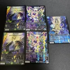 【安心のメルカリ便！】ヴェイズルーグデッキパーツ 即日発送】ヴェイズルーグデッキパーツ - メルカリ