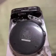 AudioComm ポータブルCDプレーヤー CDP-830Z-S