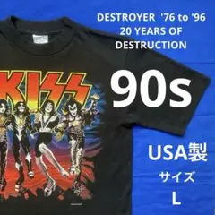 KISS USA製 90s 地獄の軍団 バンドTシャツ 90年代 トランクショー
