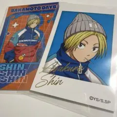 ③ 朝倉シン　ミニフォトカード　ジャンフェス　サカモトデイズ　箔押し　サイン