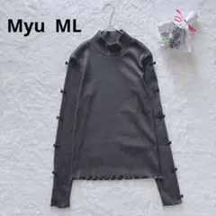 Myu ミュー　トップス　リブニット　セーター　（ML） ダークグレー　リボン