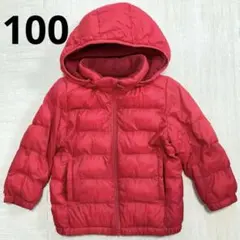 ユニクロ　ライトウォームパデットパーカ　中綿ジャケット　100