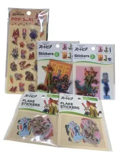 ズートピア シールセット 3枚入り & フレークシール 40枚入り