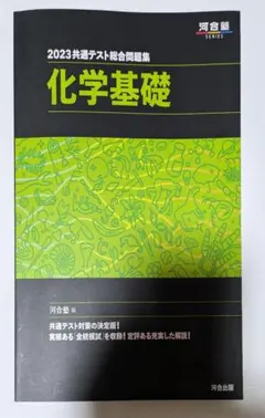 Item thumbnail for item 2870339e-d60d-4658-942a-9c4ed882ec4f