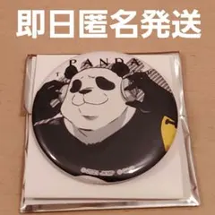 呪術廻戦0 TSUTAYA 缶バッジ パンダ POP UP SHOP